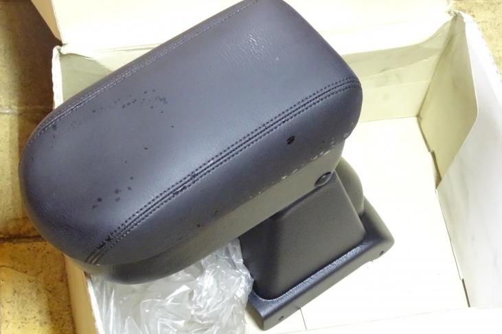 Armsteun Vw Polo vanaf 2002