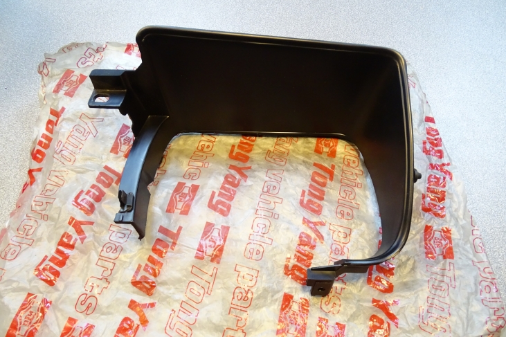 Koplamprand rechts Mitsubishi Colt 79-81